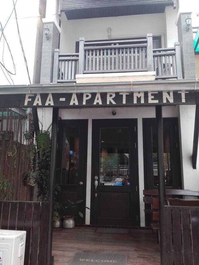 Faa Apartment เวียงจันทน์ ภายนอก รูปภาพ